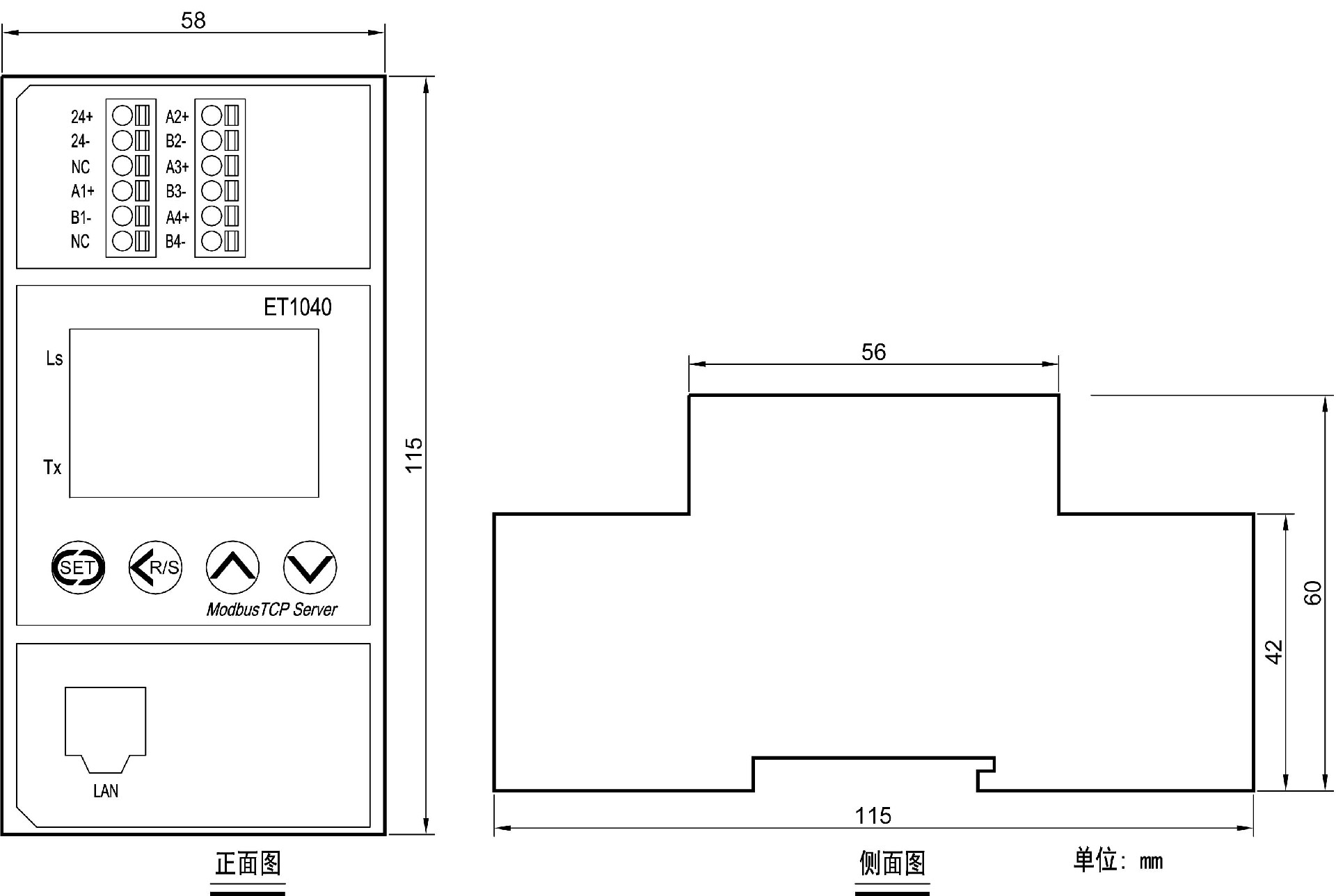 尺寸外观图.jpg